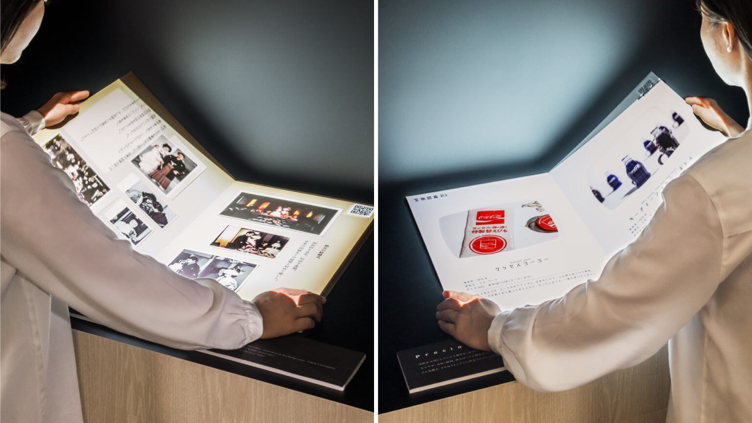 Projection BOOK | 株式会社 環境計画研究所