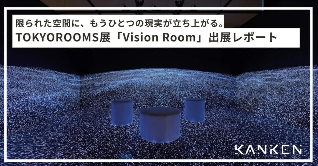 TOKYOROOMS note top