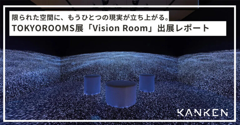 TOKYOROOMS note top